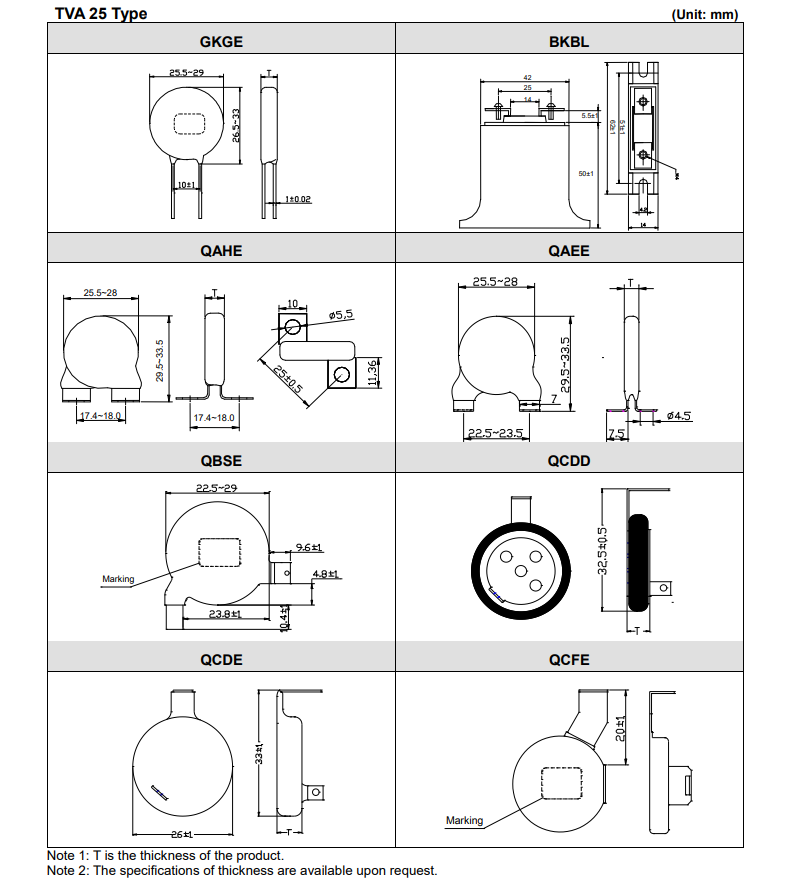 新奥2025年全年免费