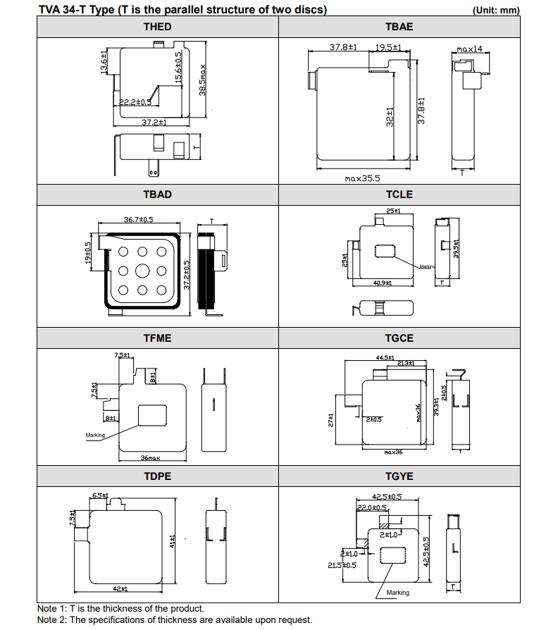 新奥2025年全年免费