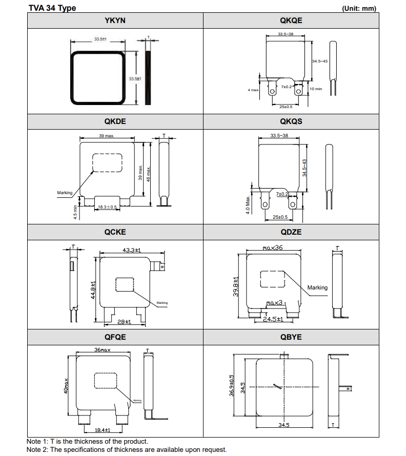 新奥2025年全年免费