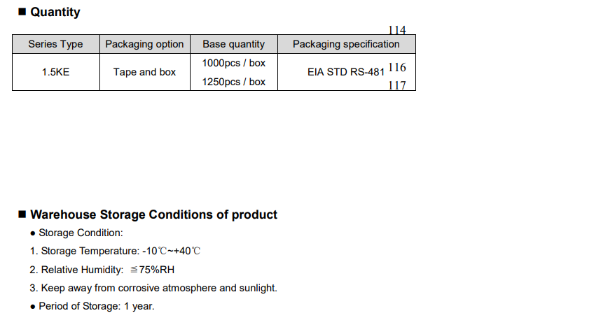 新奥2025年全年免费