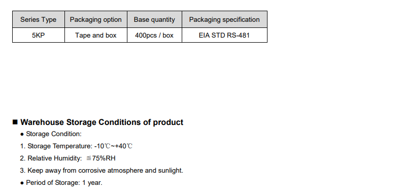 新奥2025年全年免费