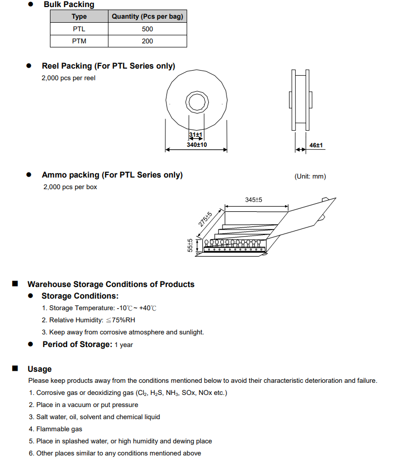 新奥2025年全年免费
