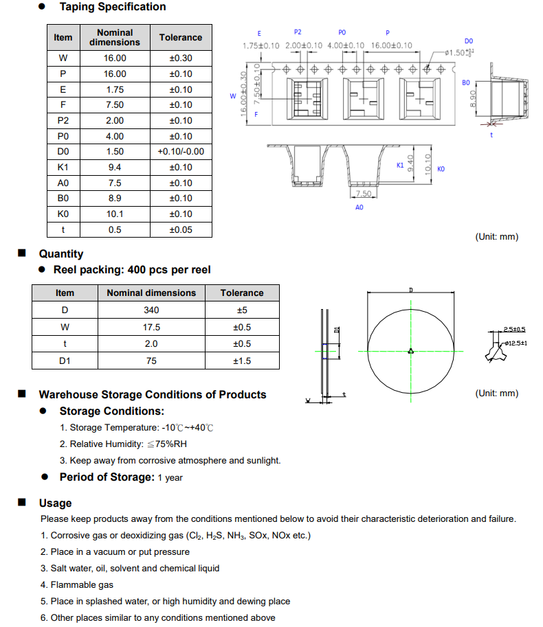 新奥2025年全年免费