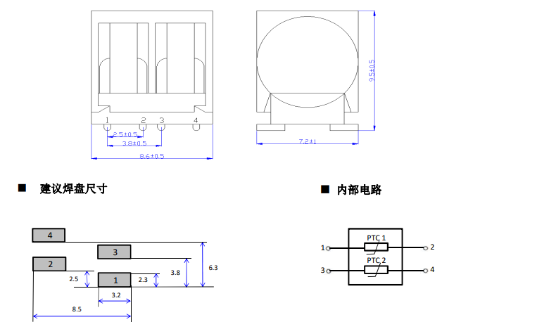新奥2025年全年免费