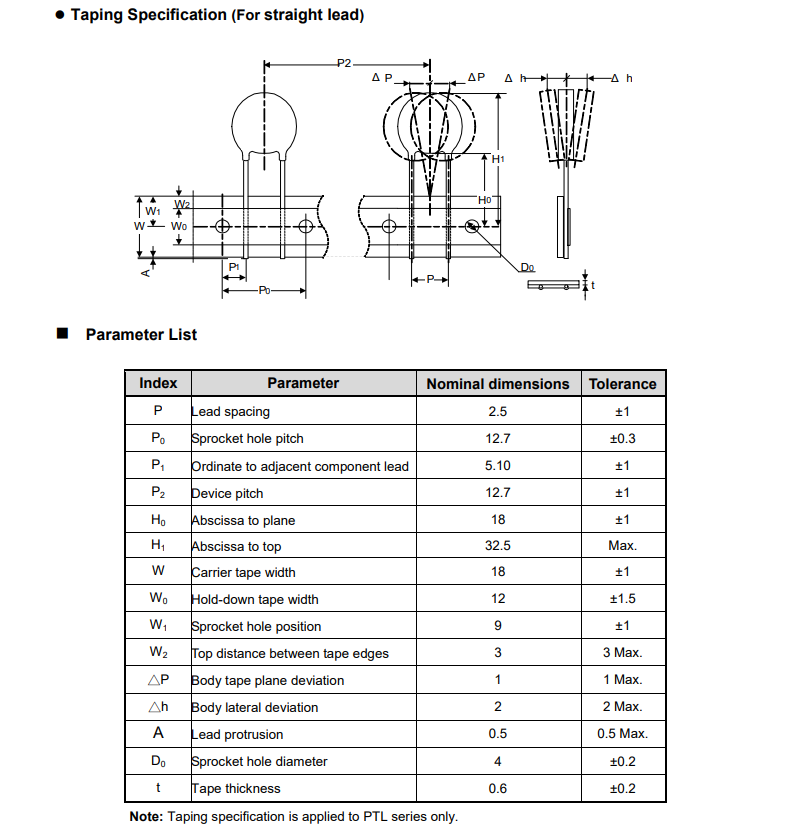 新奥2025年全年免费