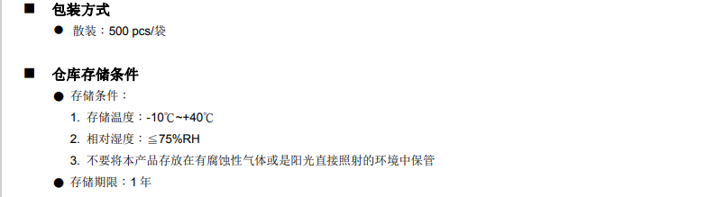 新奥2025年全年免费