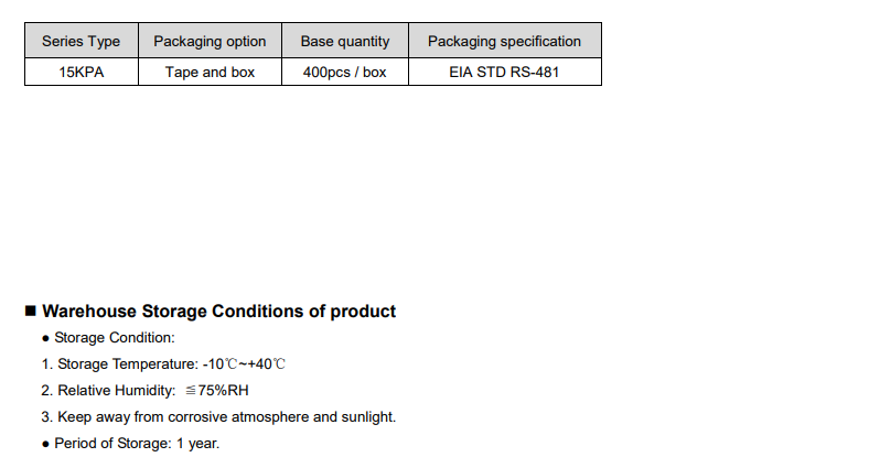 新奥2025年全年免费