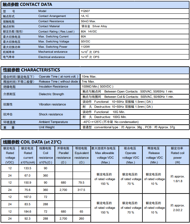 新奥2025年全年免费