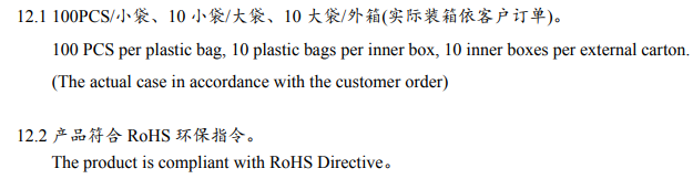 新奥2025年全年免费