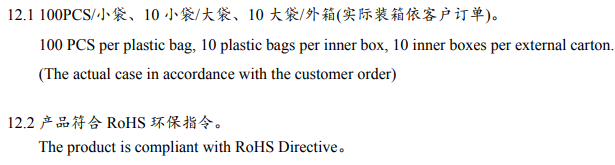 新奥2025年全年免费