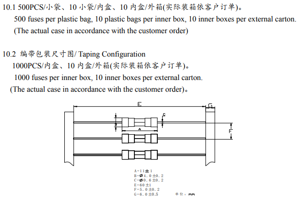 新奥2025年全年免费