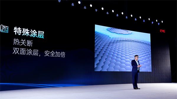 亿纬储能发布628Ah储能电池及5MWh储能系统新品！