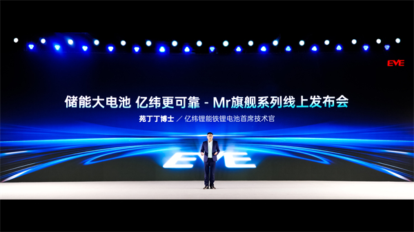 新奥2025年全年免费