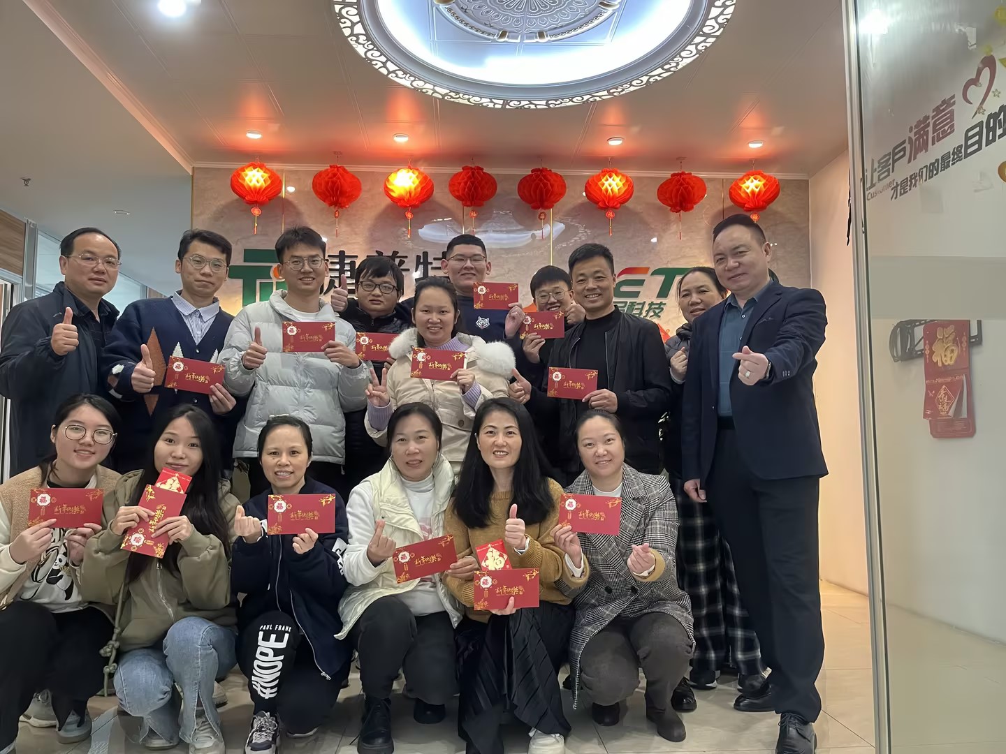 新奥2025年全年免费