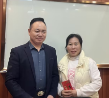 新奥2025年全年免费