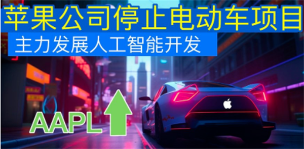 新奥2025年全年免费