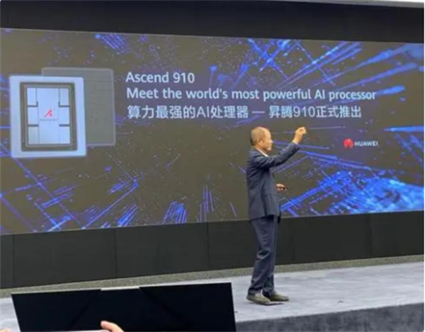 新奥2025年全年免费