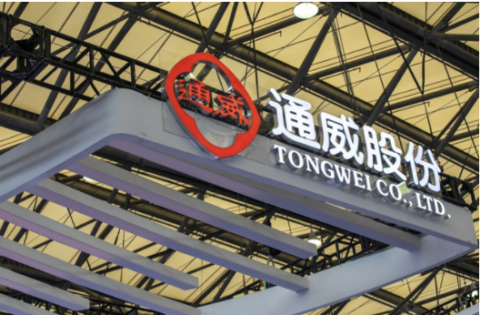 硅料巨头，市值缩水超2000亿！